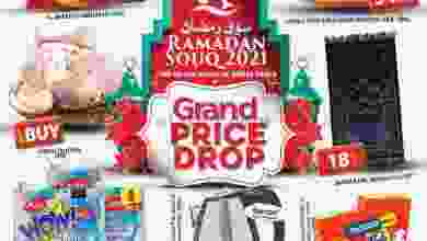 el3rod.com00001-1169