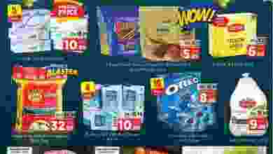 el3rod.com00001-1170