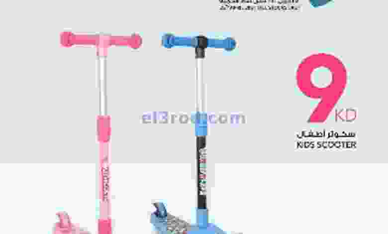 el3rod.com00001-1177
