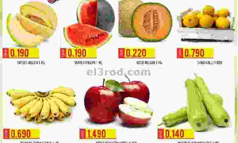 el3rod.com00001-1185
