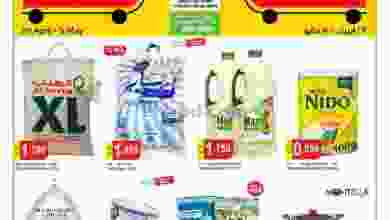 el3rod.com00001-1187