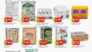 el3rod.com00001-1188