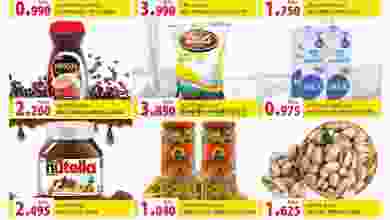 el3rod.com00001-1199