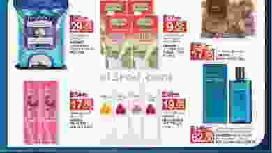 el3rod.com00001-1203