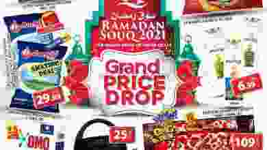 el3rod.com00001-1204
