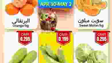 el3rod.com00001-1215