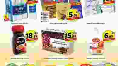 el3rod.com00001-1218