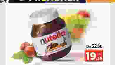 el3rod.com00001-1219