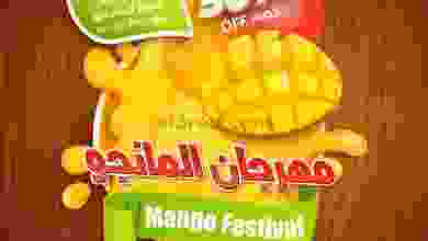 el3rod.com00001-1240