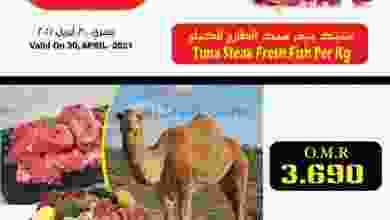 el3rod.com00001-1248