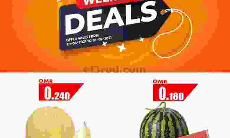 el3rod.com00001-1249