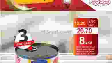 el3rod.com00001-1253