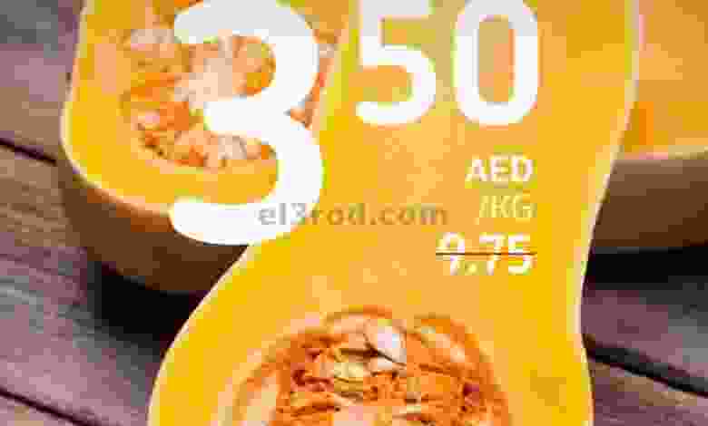 el3rod.com00001-1255