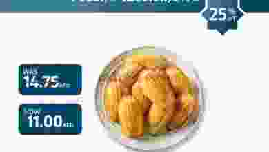 el3rod.com00001-1256