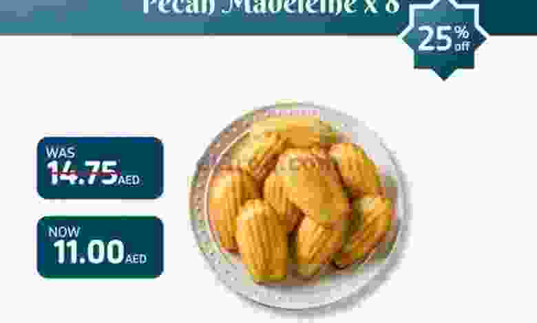 el3rod.com00001-1256