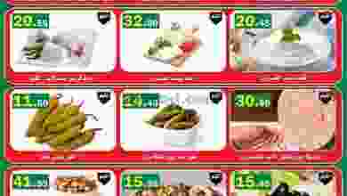 el3rod.com00001-1257