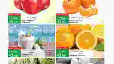 el3rod.com00001-1259