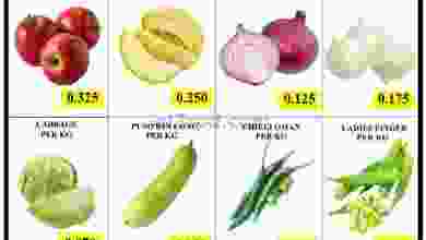 el3rod.com00001-1264