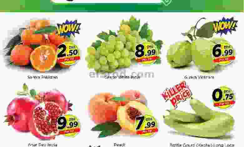 عروض نستو الفجيرة الامارات|عروض 1-5-2021 el3rod.com00001-1266