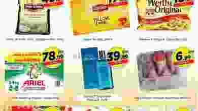 el3rod.com00001-1267