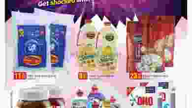 el3rod.com00001