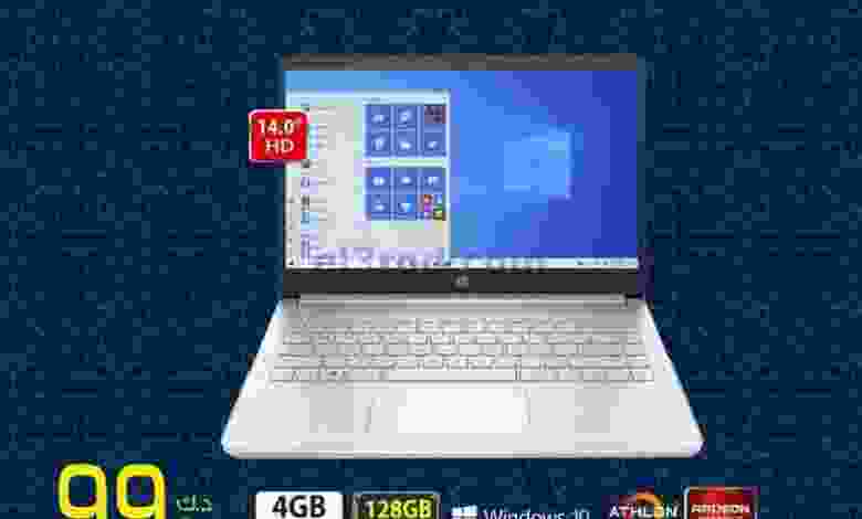 عروض يوريكا الكويت من 9-4-2021 el3rod.com00001-216