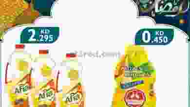 el3rod.com00001-218