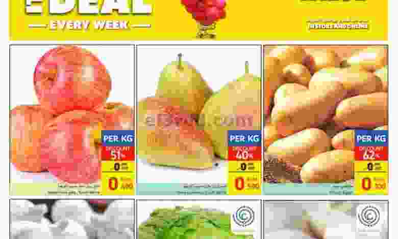 el3rod.com00001-233