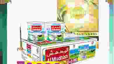 el3rod.com00001-235