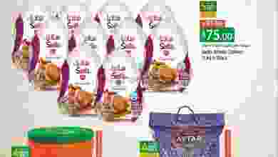 el3rod.com00001-240