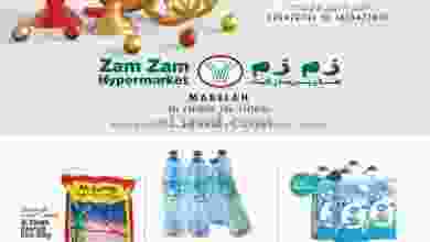 el3rod.com00001-242