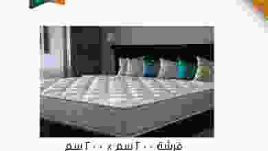 el3rod.com00001-279