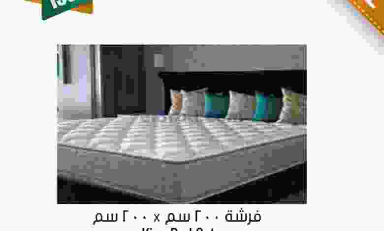 el3rod.com00001-279