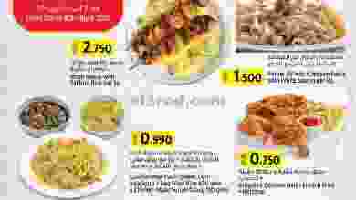 el3rod.com00001-285