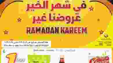 el3rod.com00001-304