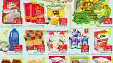 el3rod.com00001-307