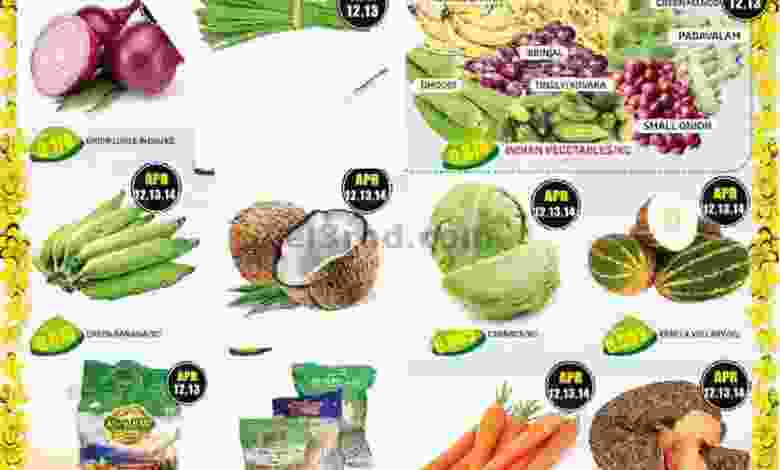 عروض أوليف الكويت 11 حتى 14-4-2021 el3rod.com00001-309