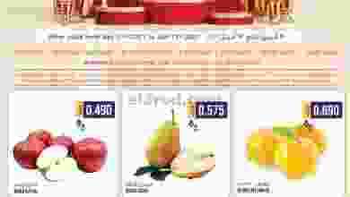 el3rod.com00001-315