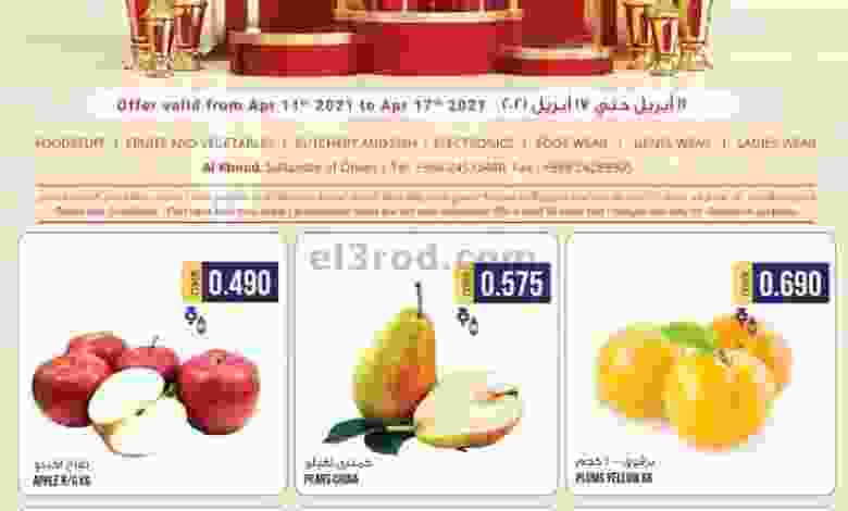 el3rod.com00001-315