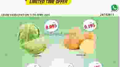 el3rod.com00001-316