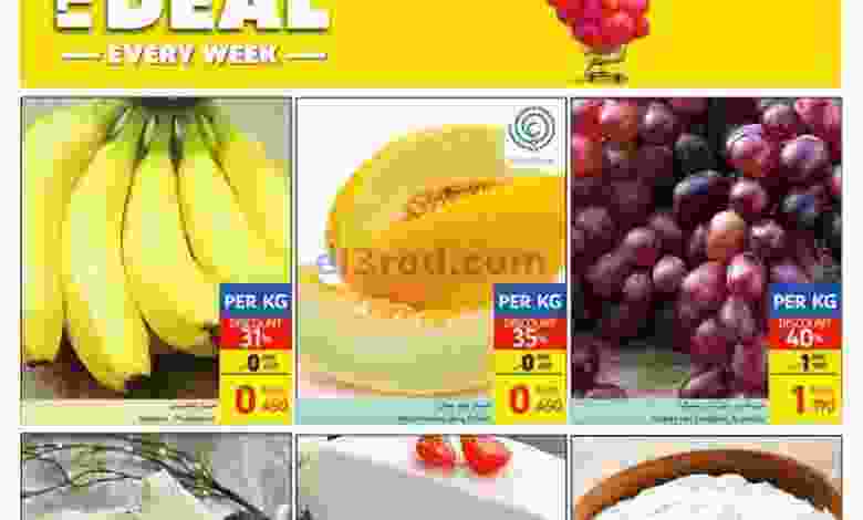 el3rod.com00001-319