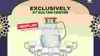 عروض مركز سلطان القرم عمان من 11-4-2021 حصرياً el3rod.com00001-335