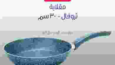 el3rod.com00001-352