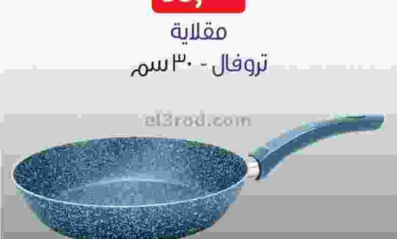 el3rod.com00001-352