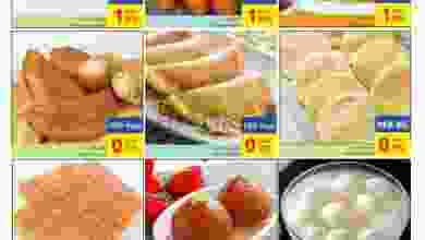 عروض كارفور عمان 12 حتى 15-4-2021 حلويات ومعجنات el3rod.com00001-356