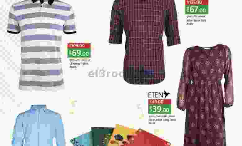 el3rod.com00001-363