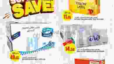 el3rod.com00001-365