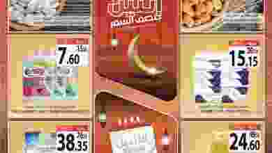 el3rod.com00001-367