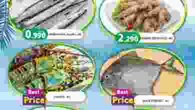عروض جراند هايبر روي عمان الاثنين 12-4-2021 el3rod.com00001-371