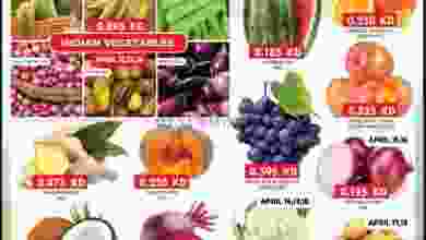 عروض جراند فريش الكويت 12 حتى 18-4-2021 el3rod.com00001-374
